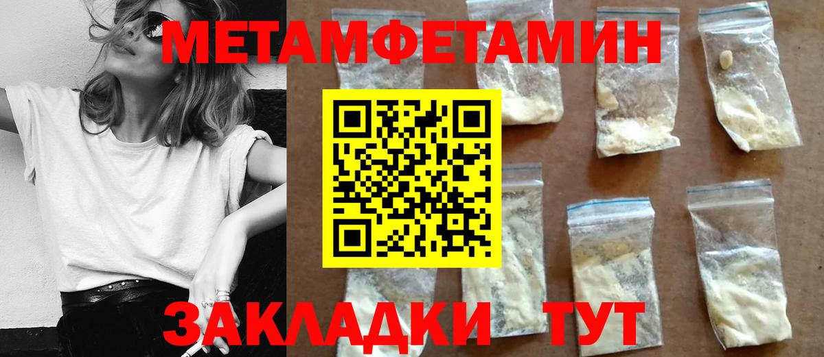 Amphetamine  Амфетамин  Amphetamine 97%  Краснокаменск 