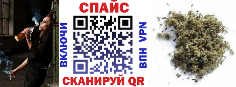 купить наркоту  Краснокаменск  ОМГ ОМГ tor  БУТИРАТ оксибутират 