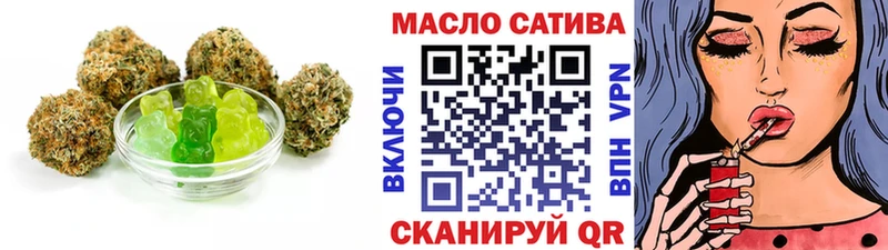 Cannafood конопля  Краснокаменск 