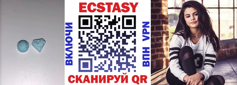 ссылка на мегу зеркало  Краснокаменск  Ecstasy louis Vuitton 