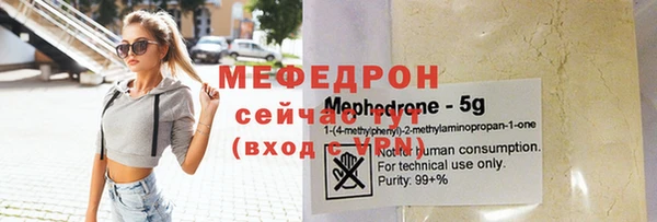 таблы Новодвинск