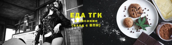 mdma Новокубанск
