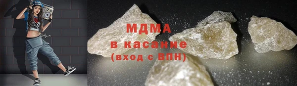 мефедрон VHQ Козельск