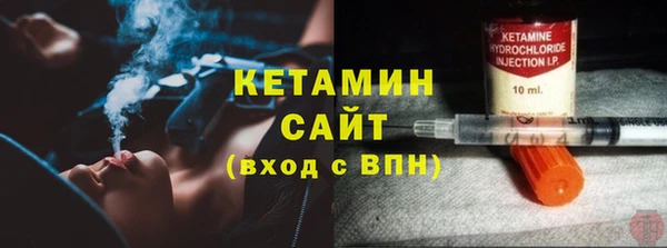 mdma Новокубанск