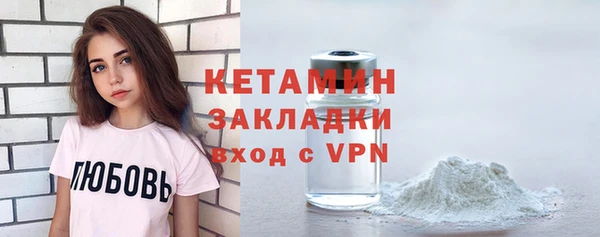 таблы Новодвинск