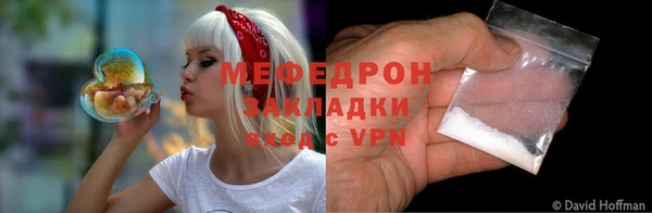 таблы Новодвинск