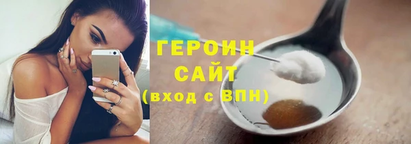 mdma Новокубанск