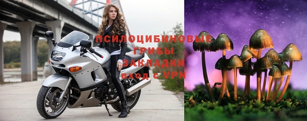 mdma Новокубанск