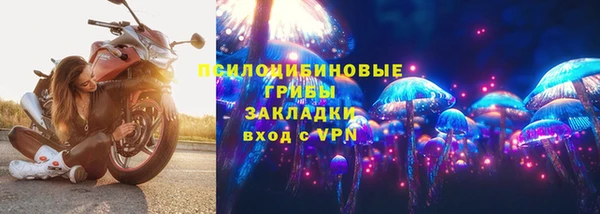 mdma Новокубанск