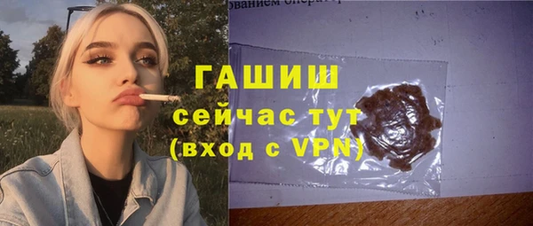 таблы Новодвинск