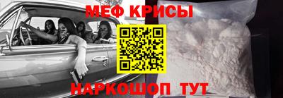 кокс Донской