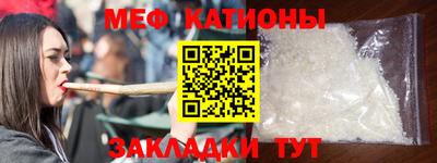 амфетамин Донецк