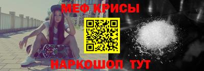 амфетамин Донецк
