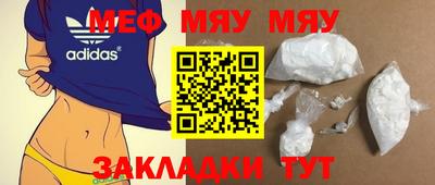 кокс Донской
