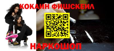 прущая мука Гатчина