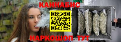 PSILOCYBIN Аргун