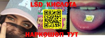 кокс Донской