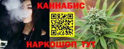 кокс Донской