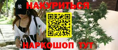 амфетамин Донецк