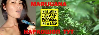 винт Волжский