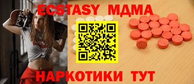 кокс Донской