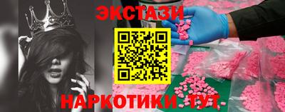 кокс Донской