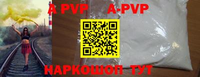 кокс Донской