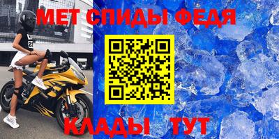 кокаин Дубна