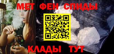 кокаин Дубна