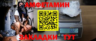 кокс Донской