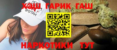 винт Волжский