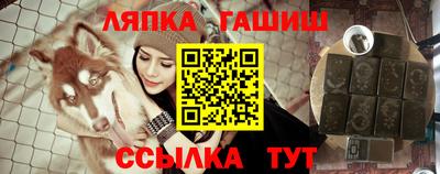 PSILOCYBIN Беслан