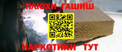 кокс Донской