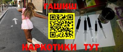 винт Волжский