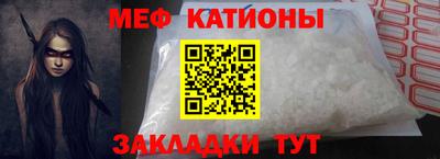 кокс Донской