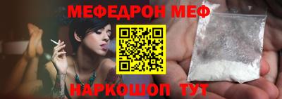 кокаин Дубна