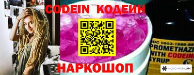 круглые Конаково