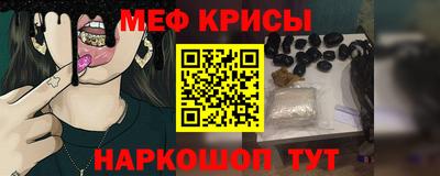 мдпв Комсомольск-на-Амуре