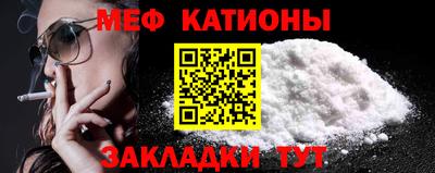 амфетамин Донецк