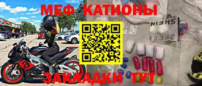 кокс Донской