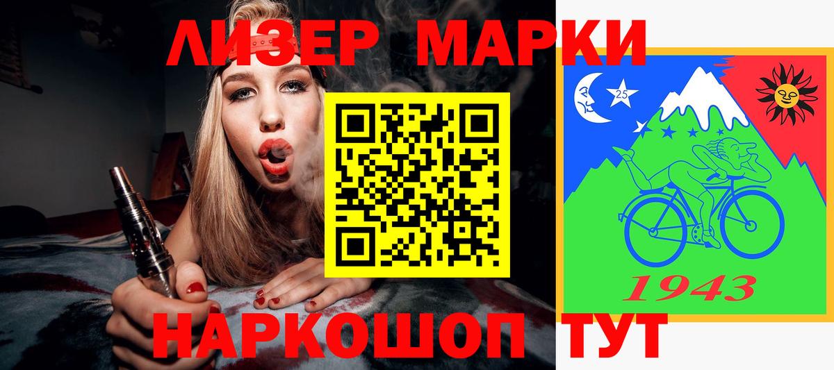 ЛСД экстази кислота  Вход с VPN  ЛСД экстази  Краснокаменск  Лсд 25 экстази кислота 