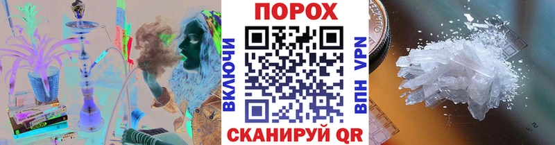 закладка  Краснокаменск  Метамфетамин кристалл 