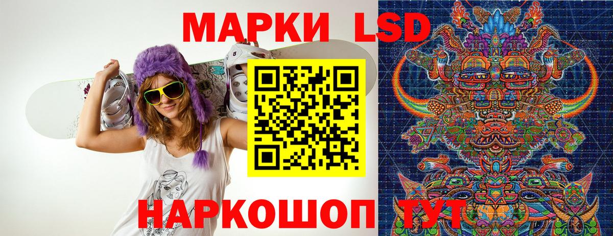 Канабис  Каннабис  ЭКСТАЗИ  Краснокаменск  МЕФ   Вход с VPN  МДМА  A-PVP СОЛЬ  
