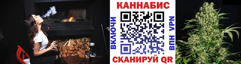 Шишки марихуана Ganja  МЕГА ссылка  Краснокаменск 