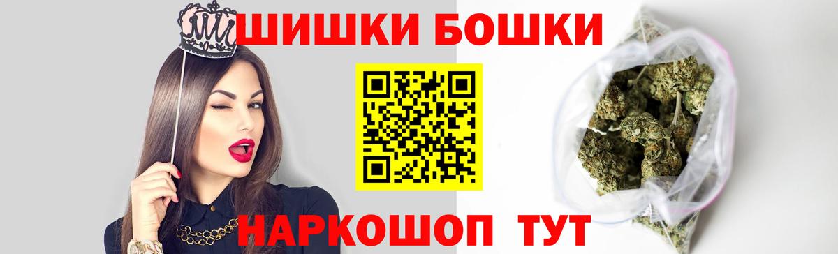 МЕФ Краснокаменск